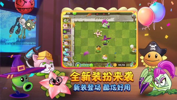 哪些 2024十大塔防游戏推荐AG真人塔防游戏排行榜前十名有(图4)