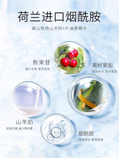 推荐四款最受国人欢迎的药妆护手霜AG真人护手霜什么牌子的效果好？(图3)