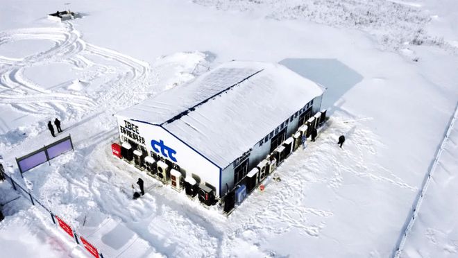 试！看奥克斯“暖享”空气能抗冰雪驭极境AG真人澳门百家家乐39℃漠河极寒测
