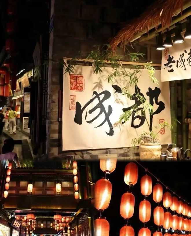 游攻略四川旅游最佳线路推荐AG真人网四川5日精华旅