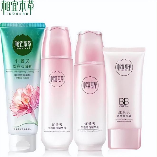 肤品 效果真心不输外国大牌护肤品AG真人app小众天然好用国货护(图2)