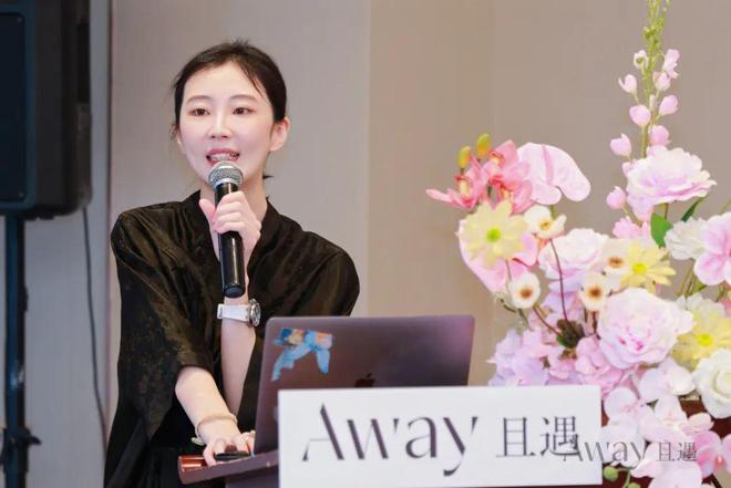 下TA抓住情绪香风口!AG真人网页悦已消费(图3)