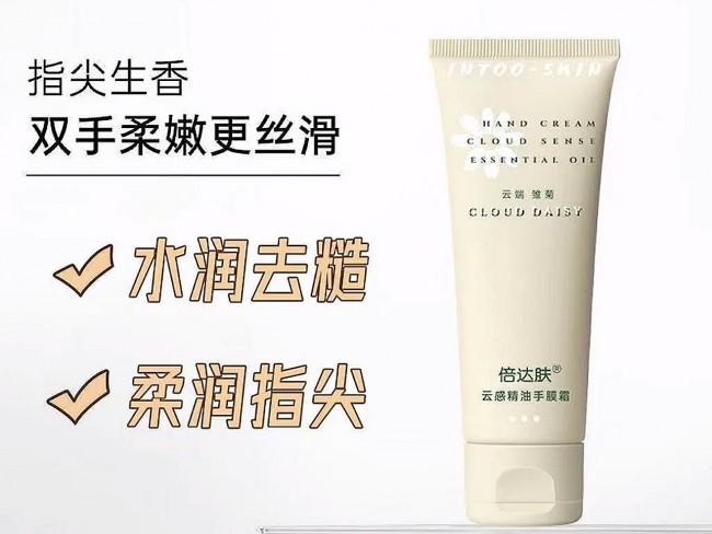 度指南：四大品牌深度解析与科学选择路径AG真人百家乐2025年护手霜选购全维(图2)